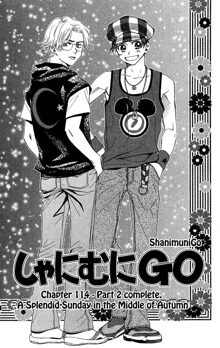 Shanimuni Go Chapter 114 3